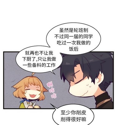 第55话26
