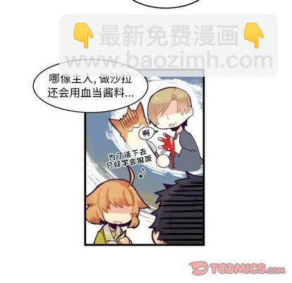 第55话27