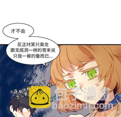 第55话29