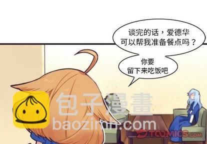 第55话3