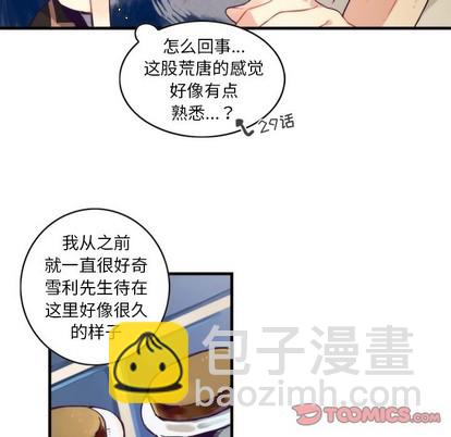 第55话30
