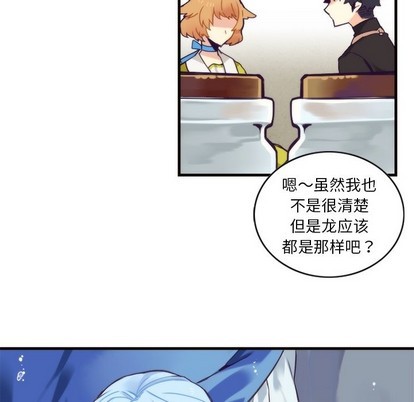 第55话32