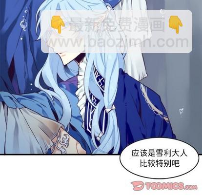 第55话33