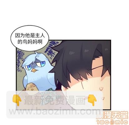 第55话34