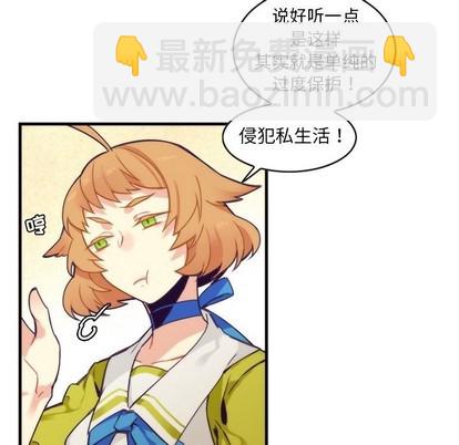 第55话41