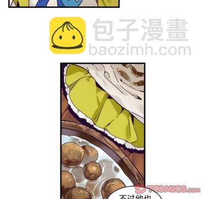 第55话42