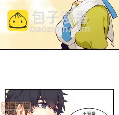 第55话44