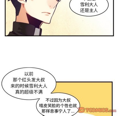 第55话45