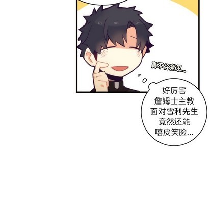 第55话46