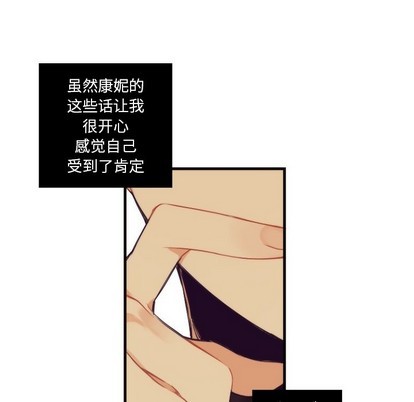 第55话51