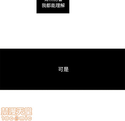 第55话53