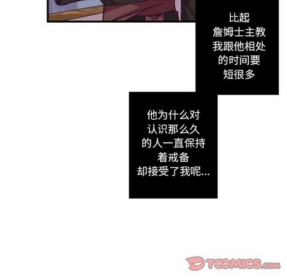 第55话55
