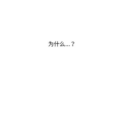 第55话56
