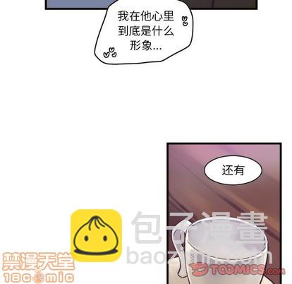 第55话9