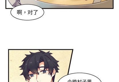 第56话1