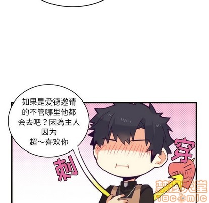 第56话19
