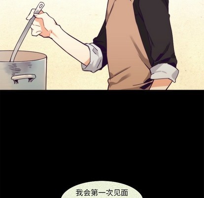 第56话23