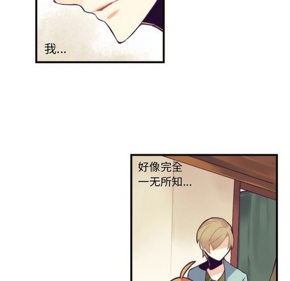 第56话28