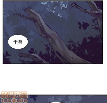 第56话34