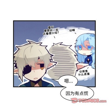 第56话36
