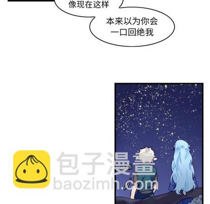 第56话38