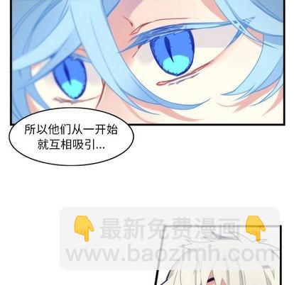 第56话51