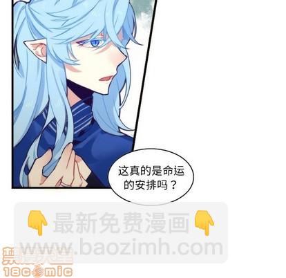 第56话53
