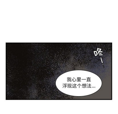 第56话59