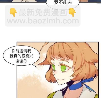 第56话7
