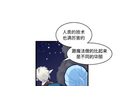第59话1