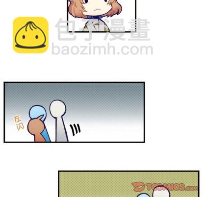 第59话36