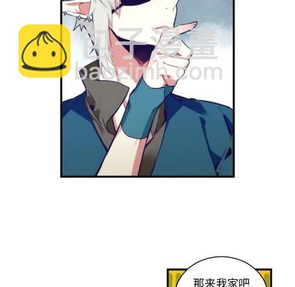 第59话41