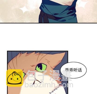 第59话47