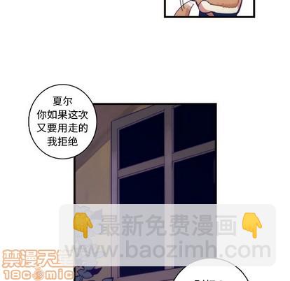 第59话53