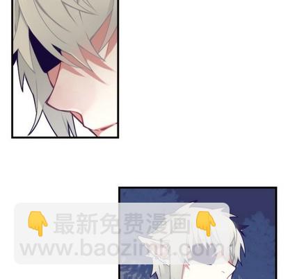 第59话8