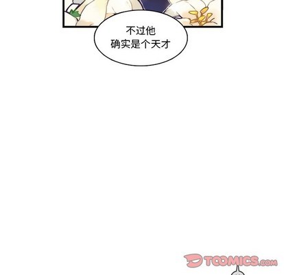 第61话12