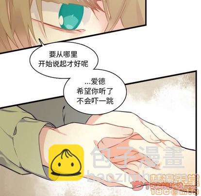 第61话34