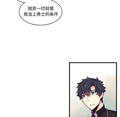 第61话43