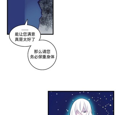 第63话10
