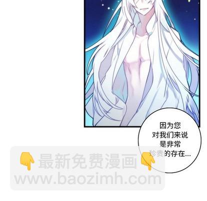 第63话11
