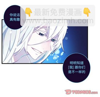 第63话12