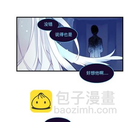 第63话13