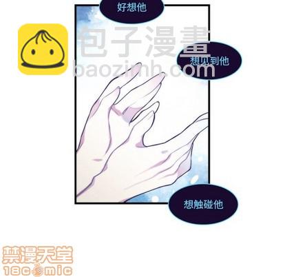 第63话14