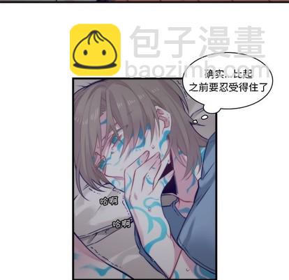第63话22