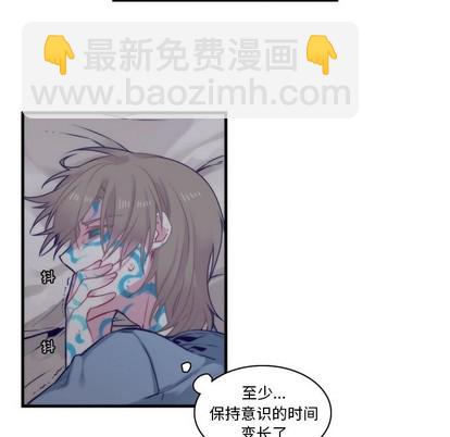 第63话23