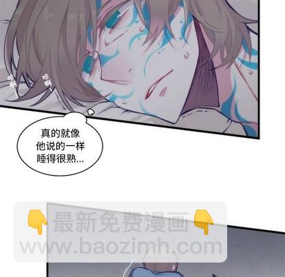 第63话26