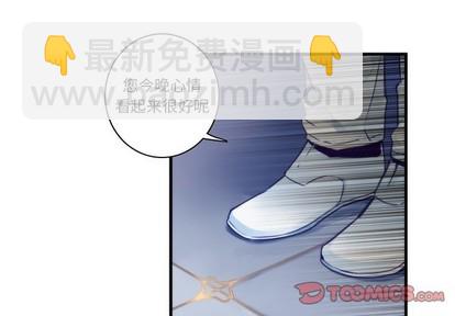 第63话3