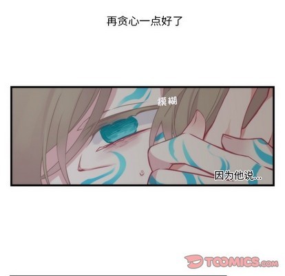 第63话30