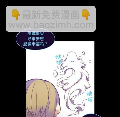第63话35