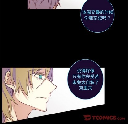 第63话36